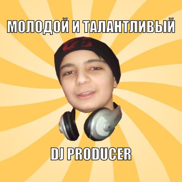 Channel Photo