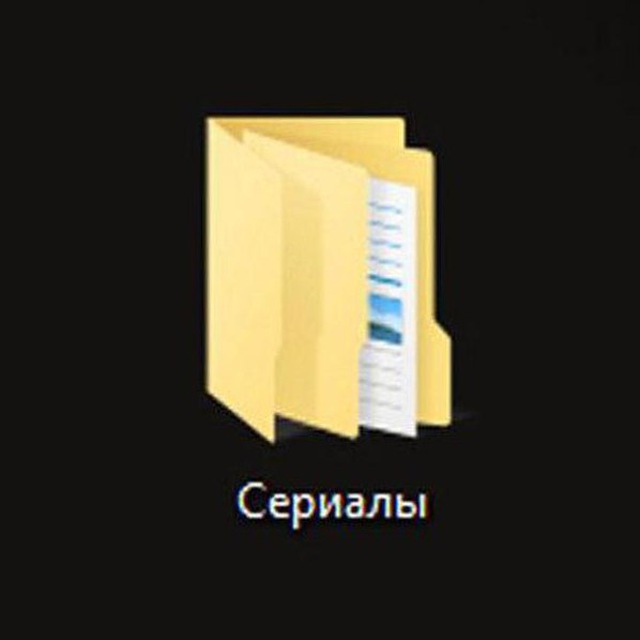 Channel Photo