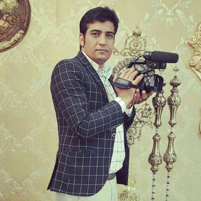 Channel Photo