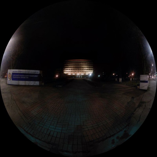 Channel Photo