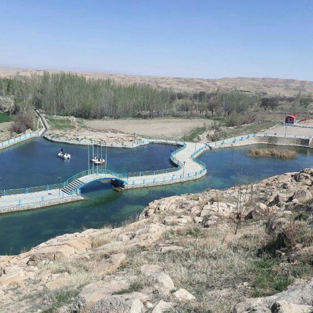 Channel Photo