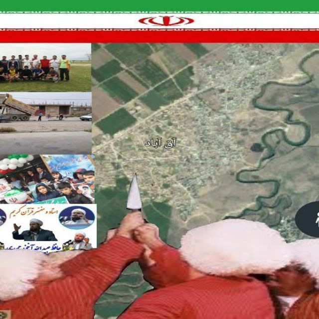 Channel Photo