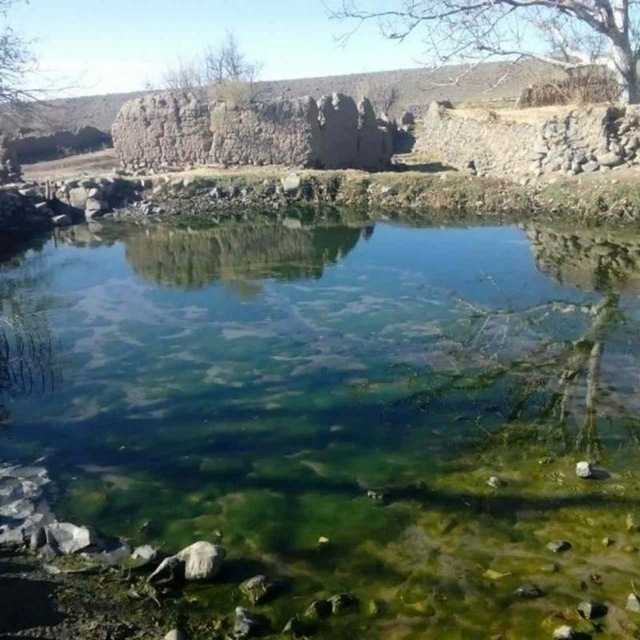 Channel Photo