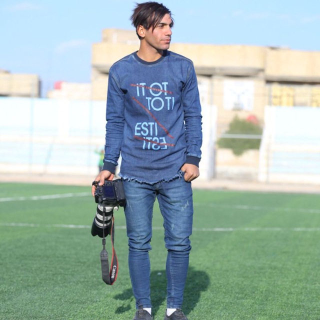 Channel Photo