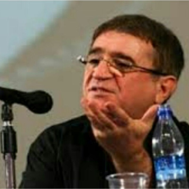 Channel Photo