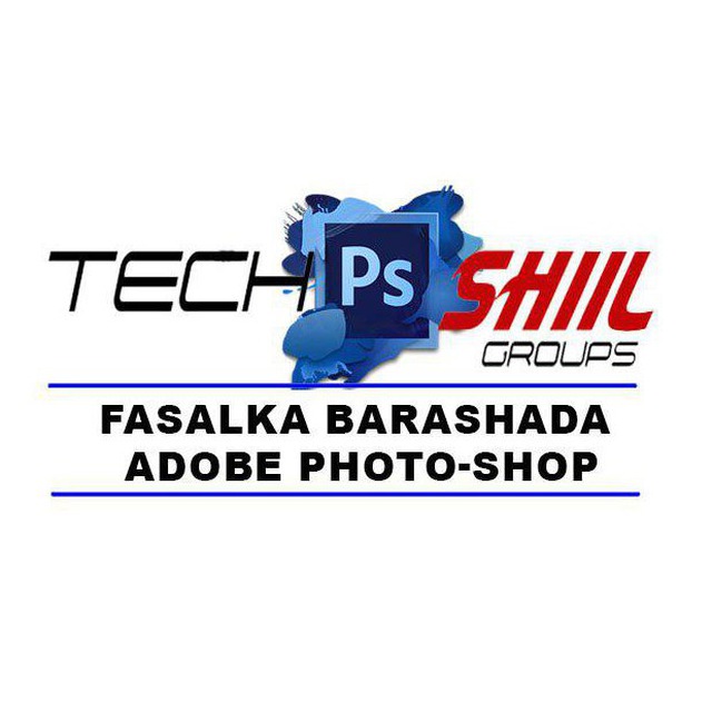 Channel Photo