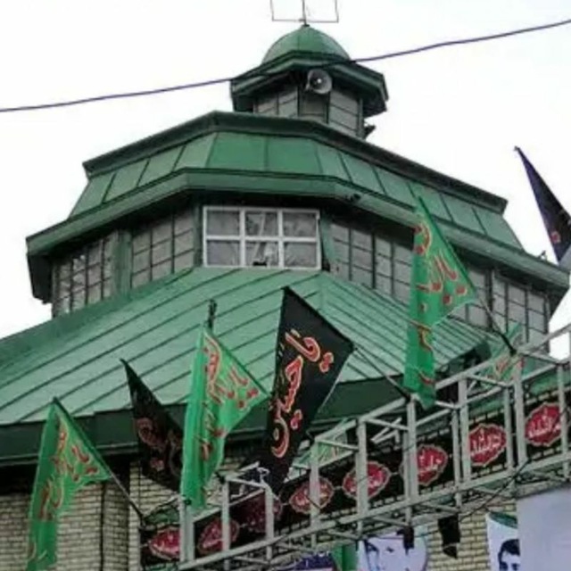 Channel Photo