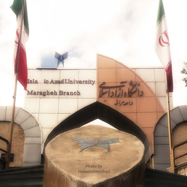 Channel Photo
