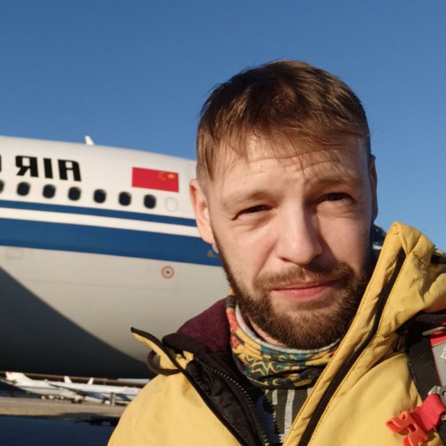 Channel Photo