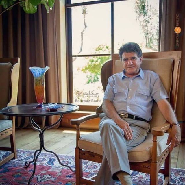 Channel Photo