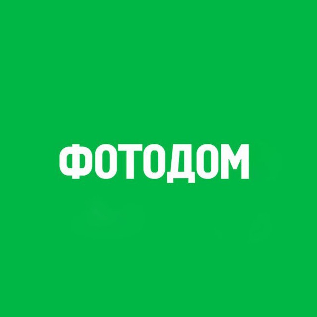 Channel Photo