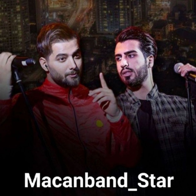 Channel Photo