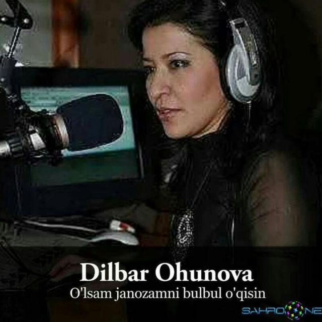 Channel Photo