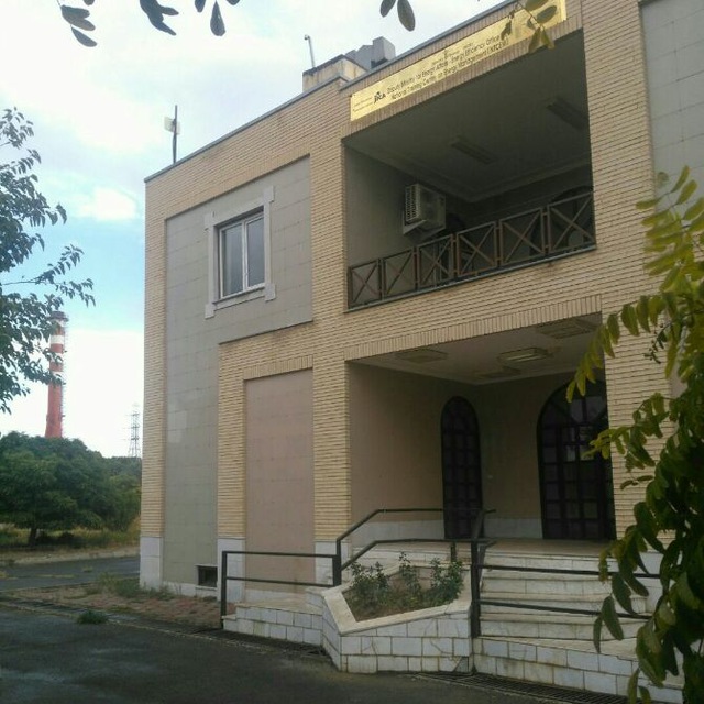 Channel Photo