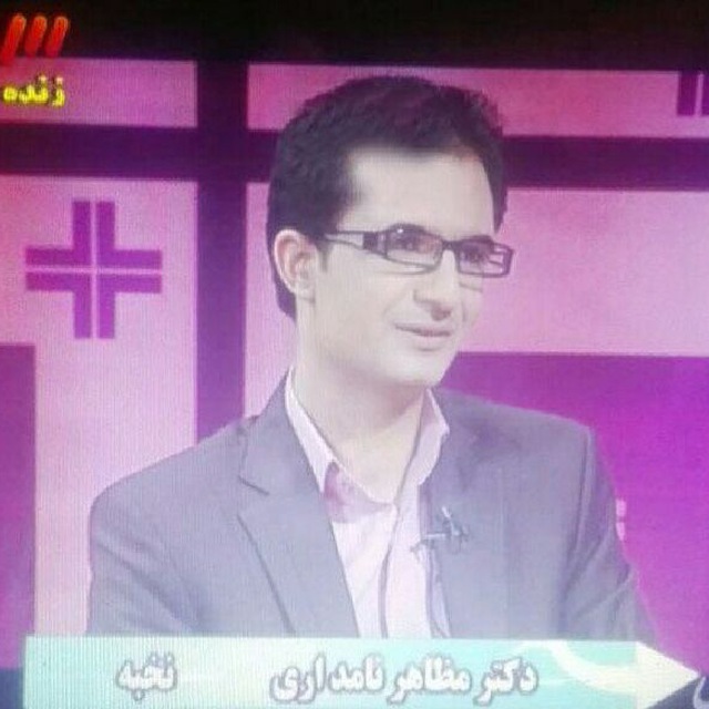 Channel Photo