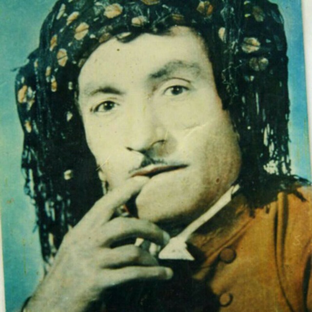 Channel Photo
