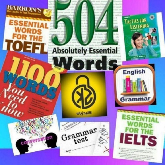Channel Photo