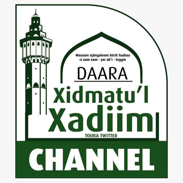 Channel Photo