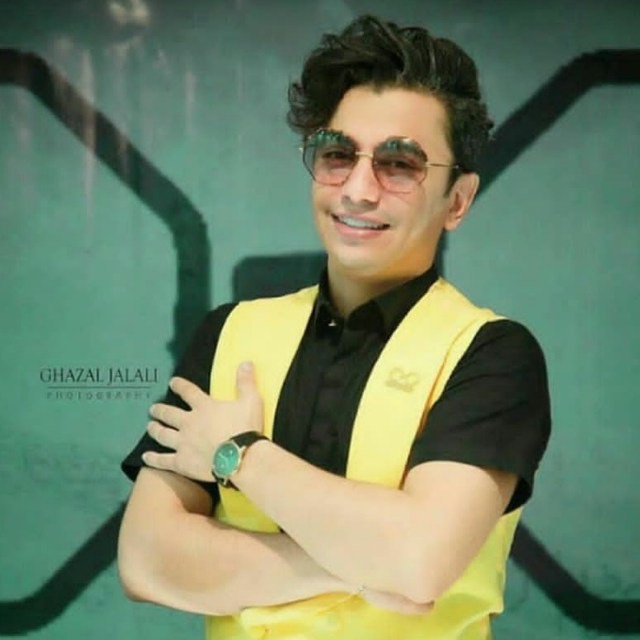 Channel Photo