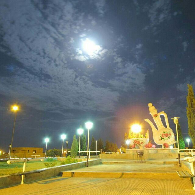 Channel Photo