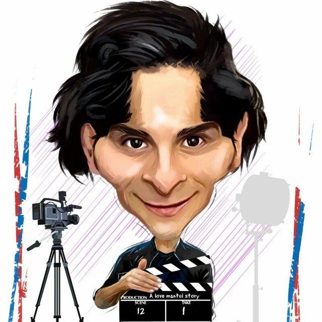 Channel Photo