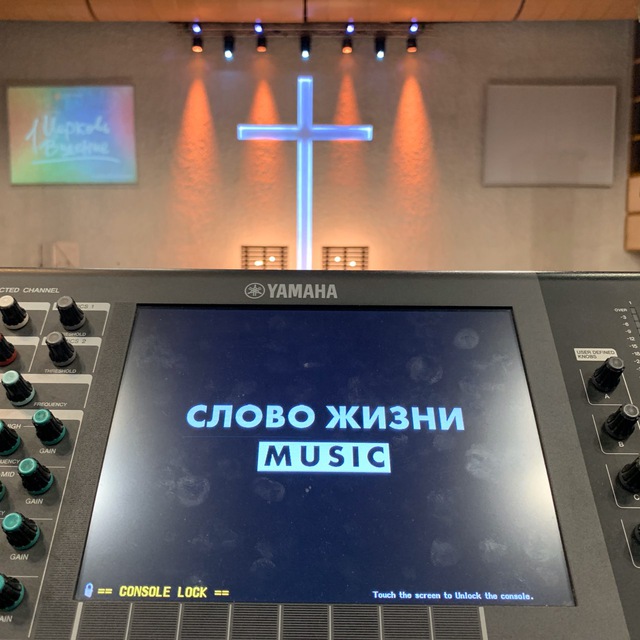 Channel Photo