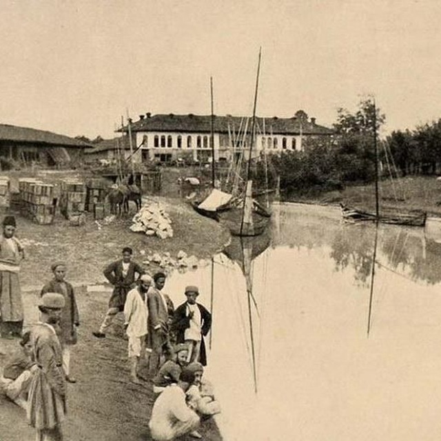 Channel Photo