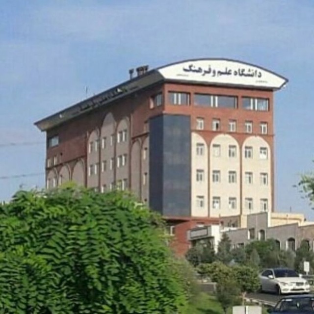 Channel Photo