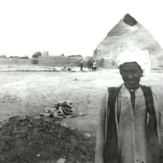 Channel Photo