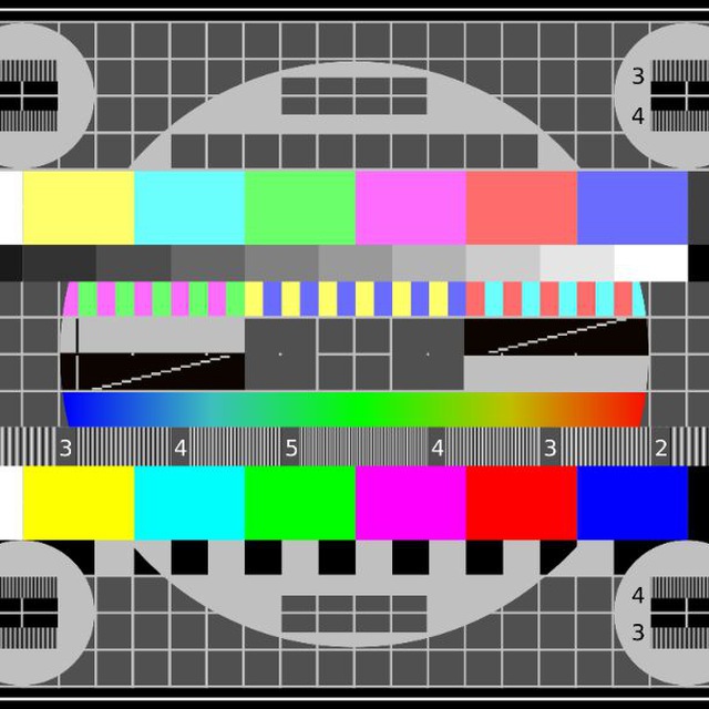 Channel Photo