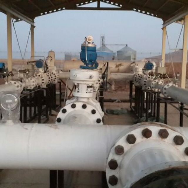 Channel Photo