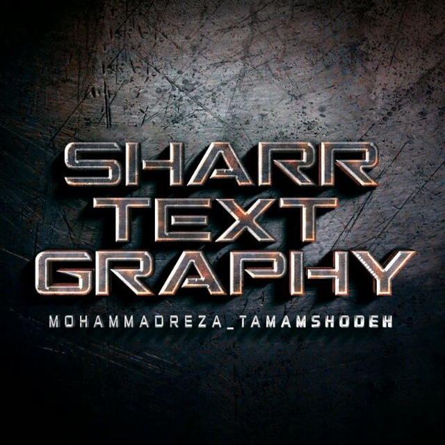 Channel Photo