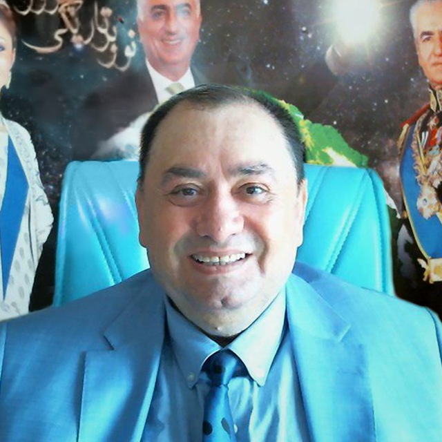 Channel Photo