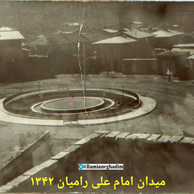 Channel Photo