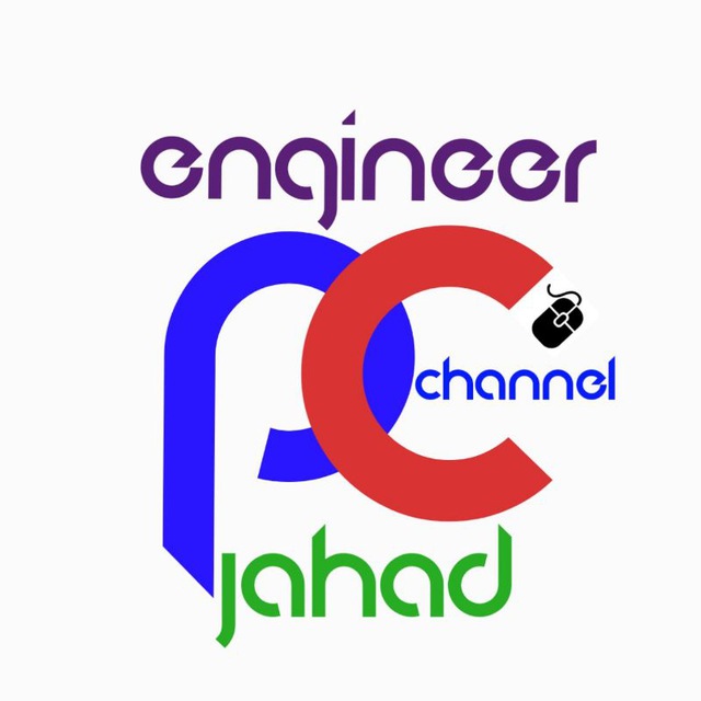 Channel Photo