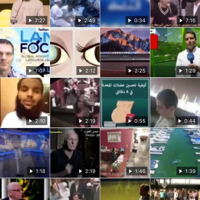 Channel Photo