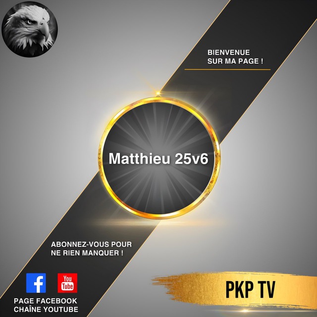 Channel Photo