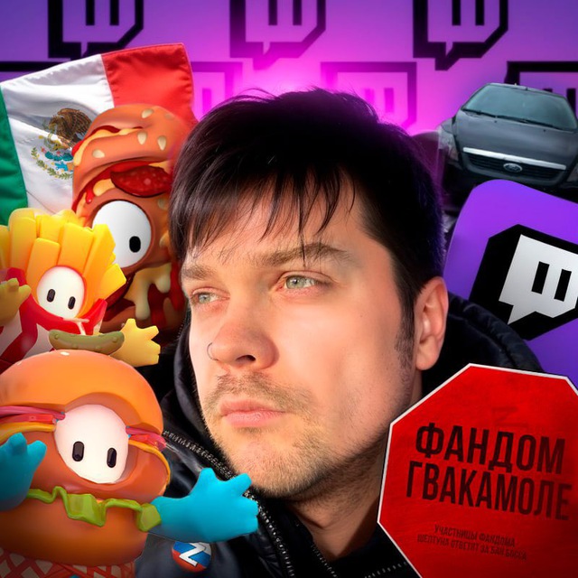 Channel Photo