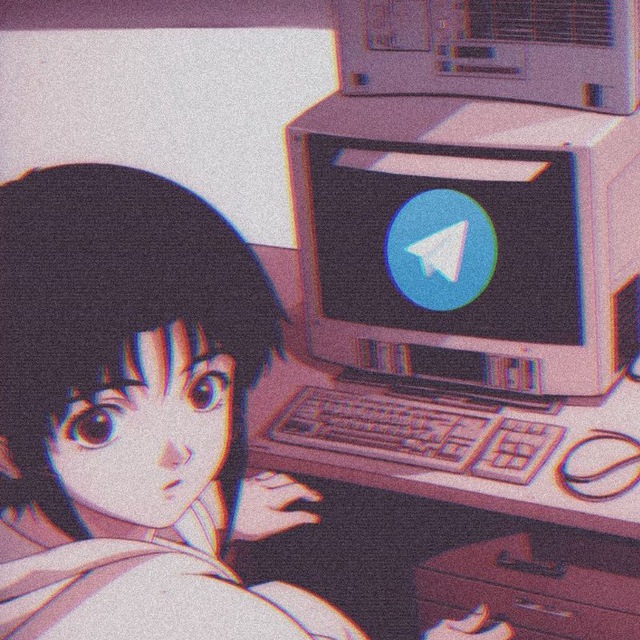 Channel Photo