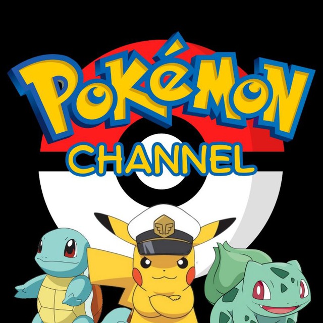 Channel Photo
