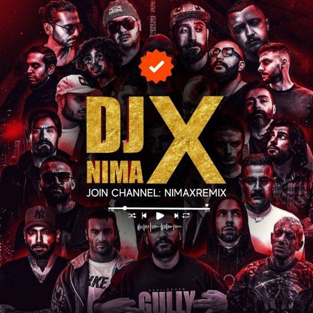 Channel Photo