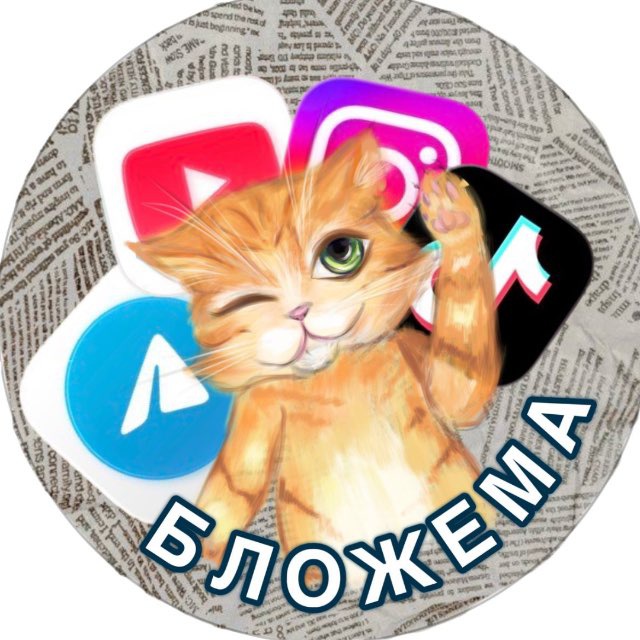 Channel Photo