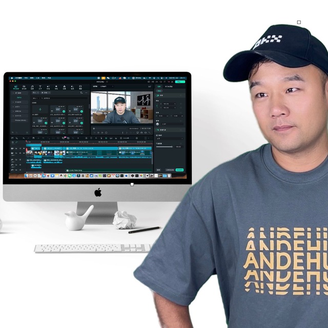 Channel Photo