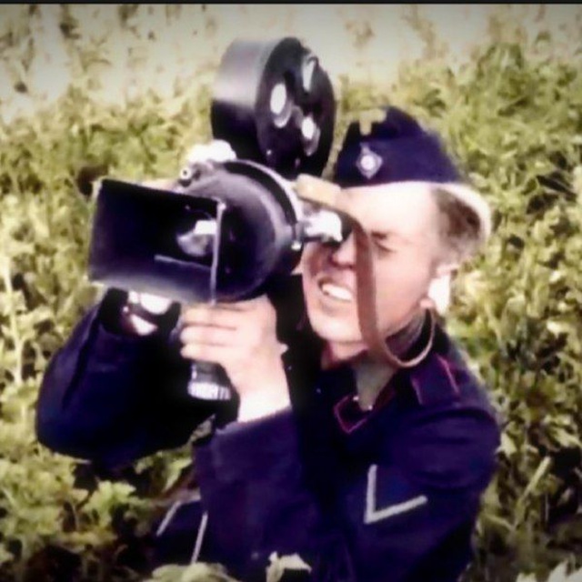 Channel Photo