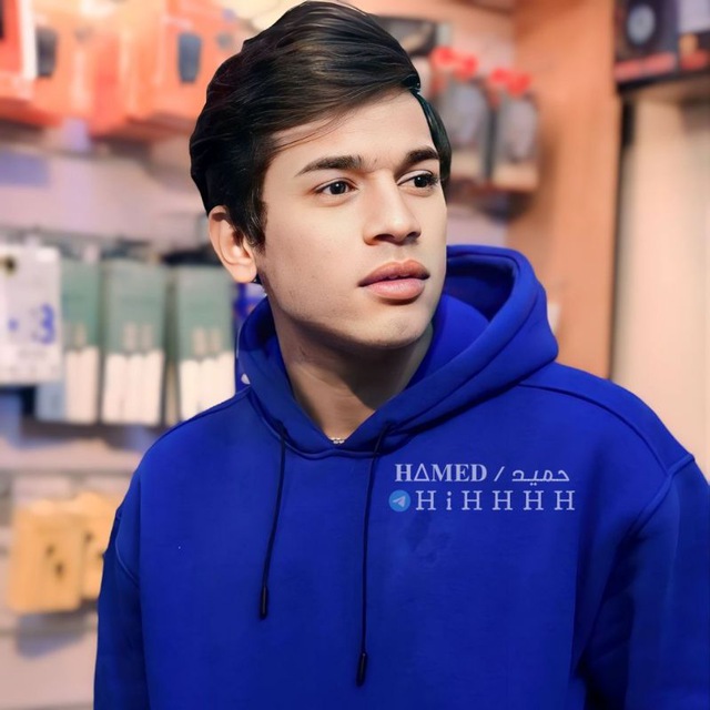 Channel Photo