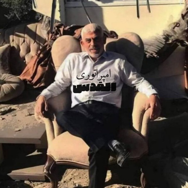 Channel Photo