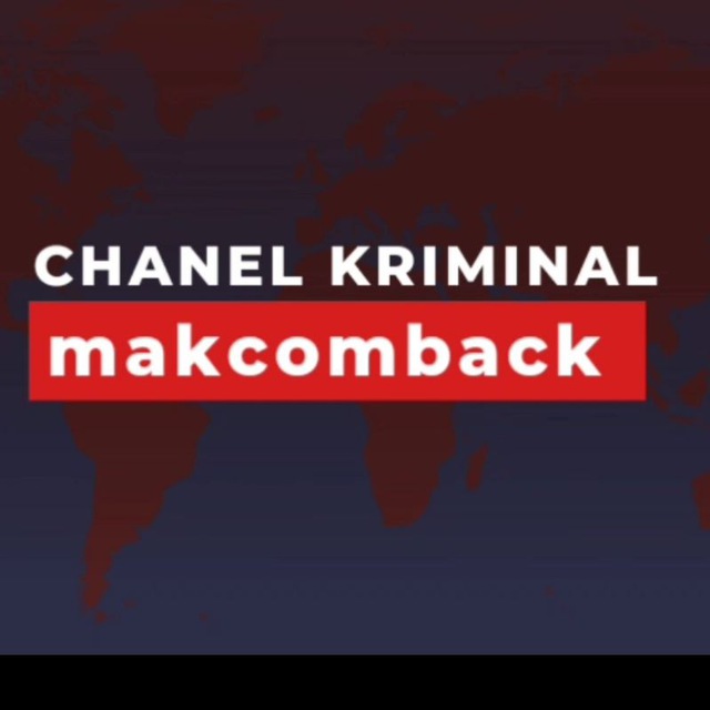 Channel Photo