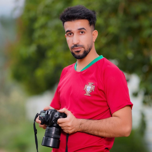 Channel Photo