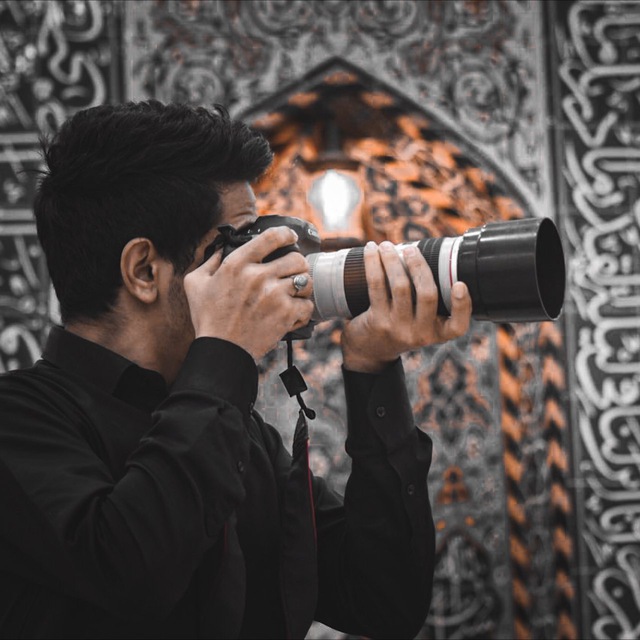 Channel Photo