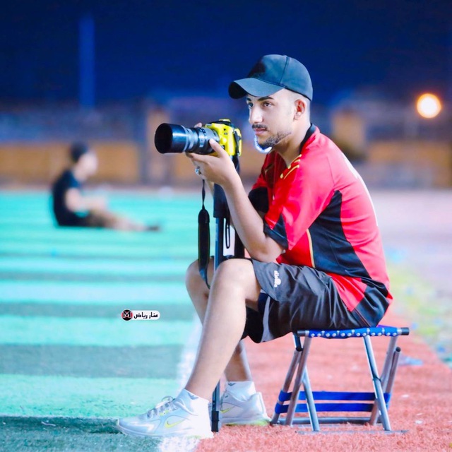Channel Photo